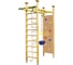 Шведская стенка Kampfer Magic Trick, №1 натуральный, стандарт K06813004 1