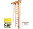 Шведская стенка Kampfer Wooden Ladder Ceiling, №2 ореховый, высота 3м K04287005 2
