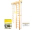 Шведская стенка Kampfer Wooden Ladder Ceiling, №1 натуральный, высота 3м K04287003 2