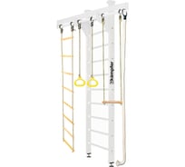 Шведская стенка Kampfer Wooden Ladder Ceiling, №6 жемчужный, стандарт K04287014