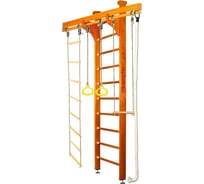 Шведская стенка Kampfer Wooden Ladder Ceiling, №3 классический, стандарт K04287008