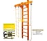 Шведская стенка Kampfer Wooden Ladder Ceiling, №3 классический, стандарт K04287008 2