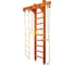 Шведская стенка Kampfer Wooden Ladder Ceiling, №4 вишневый, стандарт K04287010 1