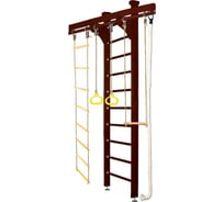 Шведская стенка Kampfer Wooden Ladder Ceiling, №5 шоколадный, стандарт K04287012