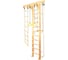 Шведская стенка Kampfer Wooden Ladder Wall, №1 натуральный, высота 3м, белый K04288003 1