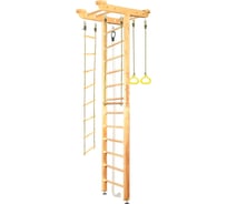 Шведская стенка Kampfer Big Sport Ceiling, №1 натуральный, высота 3м K04291003