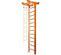 Шведская стенка Kampfer Little Sport Ceiling, №3 классический, высота 3 м K04292007