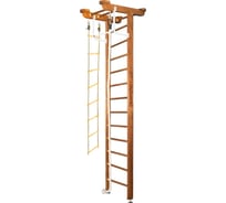 Шведская стенка Kampfer Little Sport Ceiling, №2 ореховый, высота 3 м K04292005