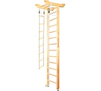 Шведская стенка Kampfer Little Sport Ceiling, №1 натуральный, высота 3 м K04292003