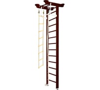 Шведская стенка Kampfer Little Sport Ceiling, №5 шоколадный, высота 3 м K04292011