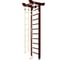 Шведская стенка Kampfer Little Sport Ceiling, №5 шоколадный, стандарт K03625006 1