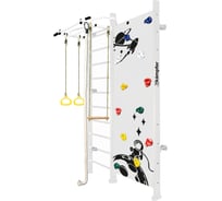 Шведская стенка Kampfer Jungle Wall Boy, №6 жемчужный, стандарт, белый турник K07602028