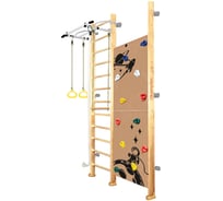 Шведская стенка Kampfer Jungle Wall Boy, №1 натуральный, высота 3 м, антик турник K07602005