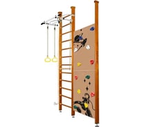 Шведская стенка Kampfer Jungle Ceiling Boy, №3 классический, высота 3 м, антик турник K07603013