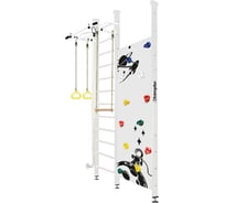 Шведская стенка Kampfer Jungle Ceiling Boy, №6 жемчужный, высота 3 м, белый турник K07603026