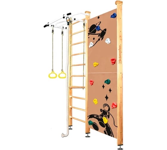 Шведская стенка Kampfer Jungle Ceiling Boy, №1 натуральный, стандарт, белый турник K07603008