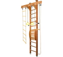 Шведская стенка Kampfer Wooden Ladder Maxi Ceiling, №2 ореховый, высота 3 м K03624005