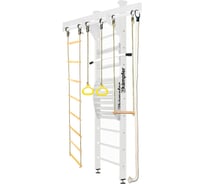 Шведская стенка Kampfer Wooden Ladder Maxi Ceiling, №6 жемчужный, стандарт K03624014