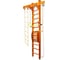 Шведская стенка Kampfer Wooden Ladder Maxi Ceiling, №3 классический, высота 3 м K03624007 1