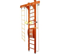 Шведская стенка Kampfer Wooden Ladder Maxi Ceiling, №4 вишневый, высота 3 м K03624009