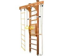 Шведская стенка Kampfer Wooden Ladder Maxi Ceiling, №2 ореховый, стандарт K03624006