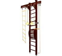 Шведская стенка Kampfer Wooden Ladder Maxi Ceiling, №5 шоколадный, высота 3 м K03624011