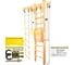 Шведская стенка Kampfer Wooden Ladder Maxi Ceiling, №0 без покрытия, стандарт K03624002 2