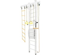 Шведская стенка Kampfer Wooden Ladder Maxi Ceiling, №6 жемчужный, высота 3 м K03624013