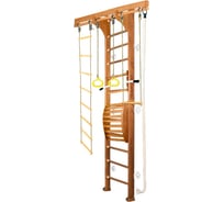 Шведская стенка Kampfer Wooden ladder Maxi Wall, №2 ореховый, высота 3 м, белый K03625005