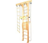 Шведская стенка Kampfer Wooden ladder Maxi Wall, №0 без покрытия, высота 3 м, белый K03625001