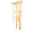 Шведская стенка Kampfer Wooden ladder Maxi Wall, №1 натуральный, высота 3 м, белый K03625003 1