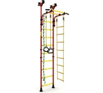 Шведская стенка Kampfer Strong kid Ceiling, красный/желтый, высота +26 см K00194007