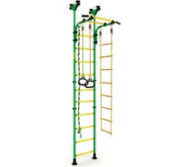 Шведская стенка Kampfer Strong kid Ceiling, зеленый/желтый, высота +52 см K00194005