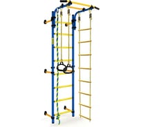 Шведская стенка Kampfer Strong Kid Wall, синий/желтый, стандарт K00195009