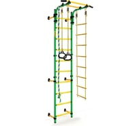 Шведская стенка Kampfer Strong Kid Wall, зеленый/желтый, высота +52 см K00195002