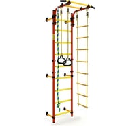 Шведская стенка Kampfer Strong Kid Wall, красный/желтый, высота +26 см K00195004