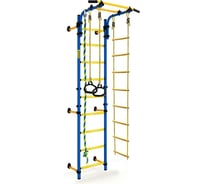 Шведская стенка Kampfer Strong Kid Wall, синий/желтый, высота +26 см K00195007
