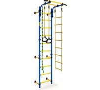 Шведская стенка Kampfer Strong Kid Wall, синий/желтый, высота +52 см K00195008