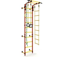 Шведская стенка Kampfer Strong Kid Wall, красный/желтый, высота +52 см K00195005