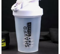 Шейкер Командор Shaker 500 мл 5182472
