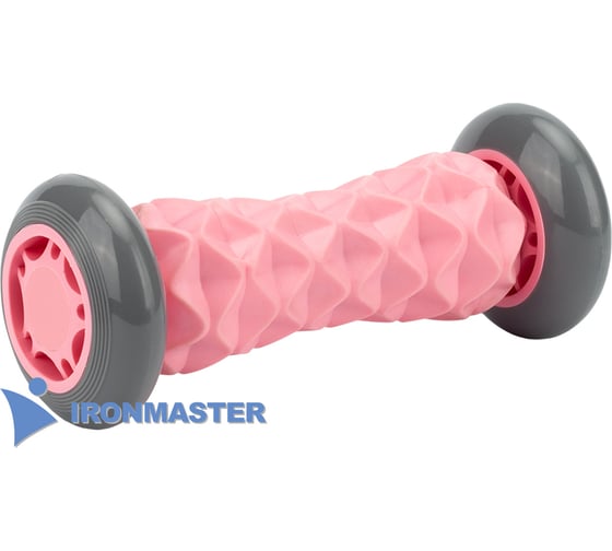 Роликовый массажер IRONMASTER розовый IRBL17104-P