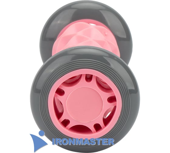 Роликовый массажер IRONMASTER розовый IRBL17104-P