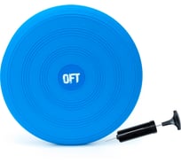Балансировочная подушка Original FitTools в комплекте с насосом цвет синий FT-BPD02-BLUE