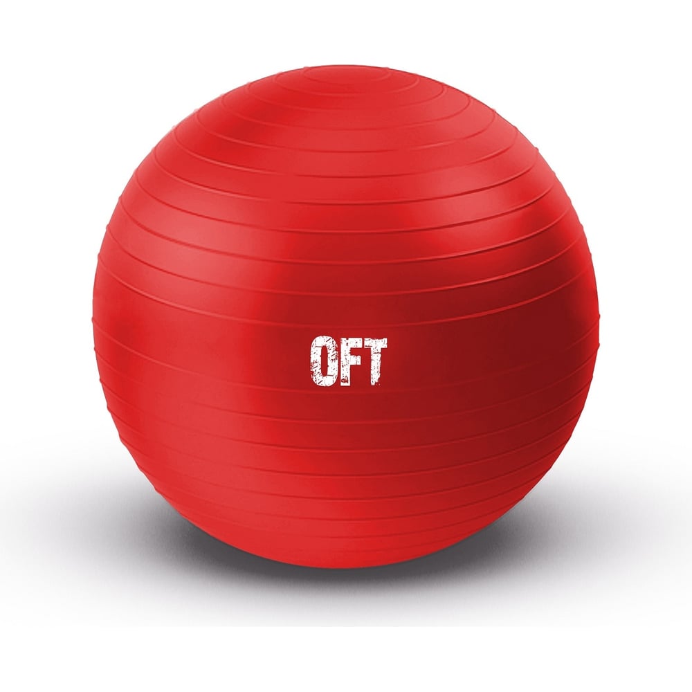 Гимнастический мяч Original FitTools 65 см красный с насосом FT-GBR ...