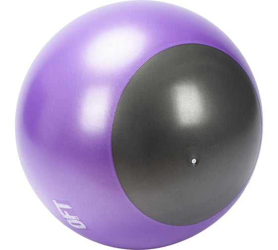 Гимнастический мяч Original FitTools 65 см, двухцветный FT-GTTPRO-65