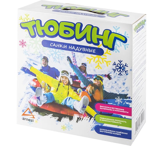 Тюбинг Arnezi d 95 см, до 120 кг, тент/ПВХ, камера R15 в коробке A1509131