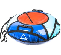 Тюбинг Arnezi d 85 см, до 80 кг, ПВХ, камера R13 в коробке A1509133