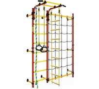 Шведская стенка Kampfer Gridline Wall красный/желтый K13239002