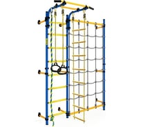 Шведская стенка Kampfer Gridline Wall синий/желтый K13239003