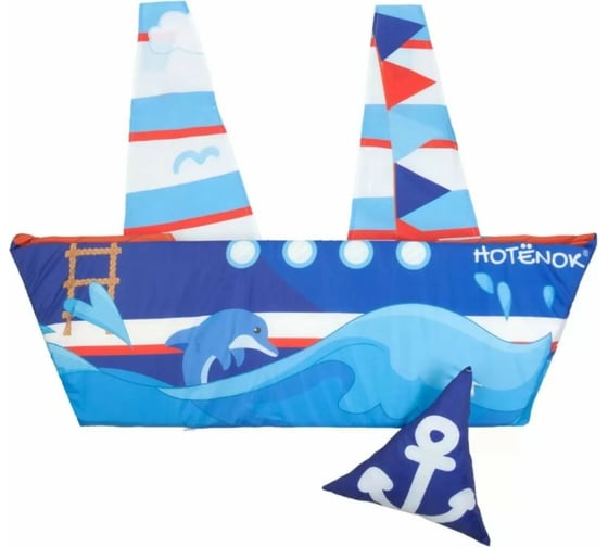 Игровой набор для качелей подвесных Hotenok Морской Фрегат swh2ship3_blue 1